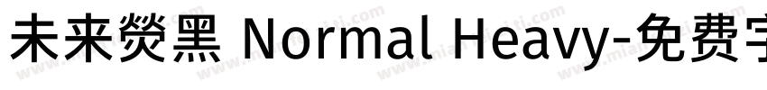 未来熒黑 Normal Heavy字体转换